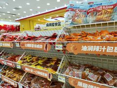 -万达广场(南昌红谷滩店)