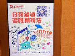 -新加坡圣淘沙名胜世界迈克尔酒店