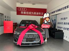-上海永达奥迪4S店(张杨路店)