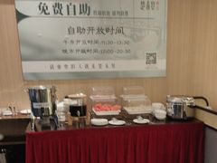 -楚禾宴·家宴(光谷大道店)