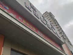 -梦之岛百货(水晶城店)