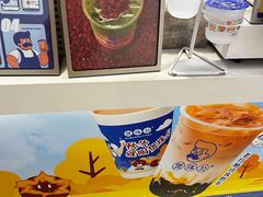 -煲珠公·老红糖珍珠奶茶(长宁龙之梦店)