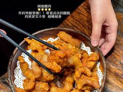 -临家闽南菜(宝洲路店)
