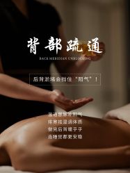 -克丽缇娜