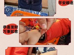 -前小桔亲子创意农场·草莓采摘·露营烧烤