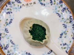 -九炉分座(个园店)