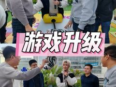 -CIAO·团建聚餐·生日派对轰趴馆(福田店)