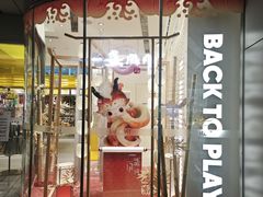 -泡泡玛特POPMART(浦项中心体验店)