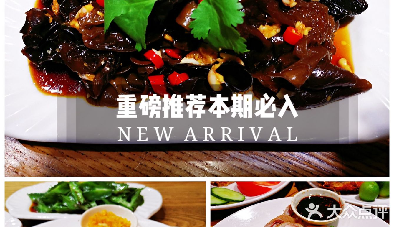 🌈 三亚旅行中的美好记忆——畅享美食之旅