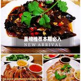 🌈 三亚旅行中的美好记忆——畅享美食之旅