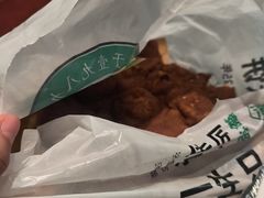 -黑窑厂糖油饼烤鸭·清真菜(旗舰店)