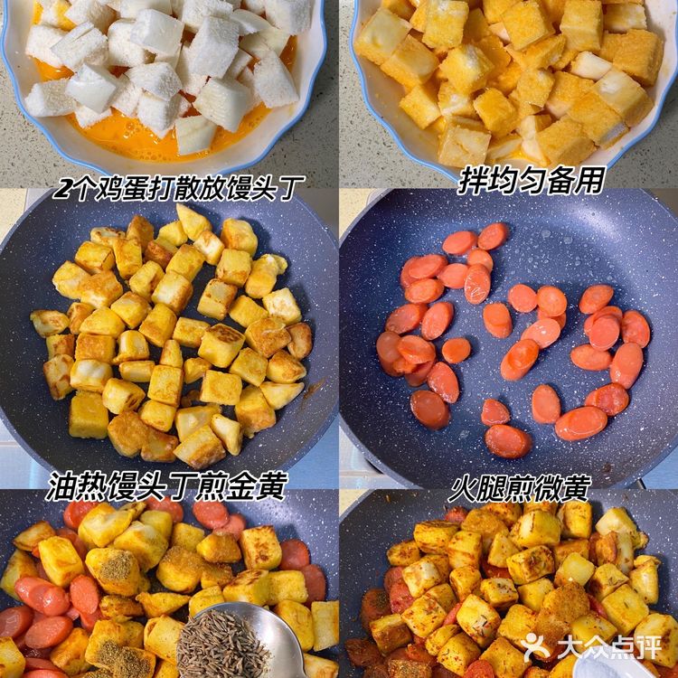 我要向全世界安利这个白馒头吃法❗️❗️