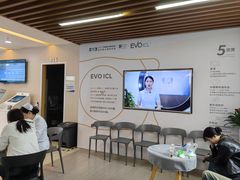 -武汉大学附属爱尔眼科医院(湖北总院)