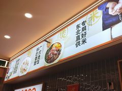 -赵财财·肠粉·煲仔饭(华润万象城店)
