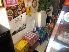 -鸿运兔·手撕烤兔(天府广场店)