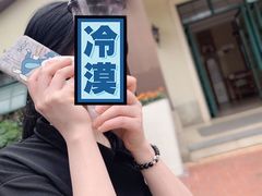 -国色天乡三期陆地乐园