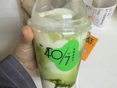 -宝珠奶酪(北京赛特+购物中心店)
