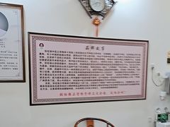 -张钰强中医正骨推拿连锁(唐家人才公寓店)