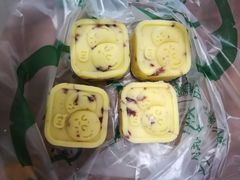 -泸溪河桃酥(欧尚店)