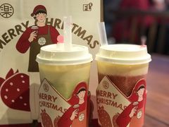 奶酪红草莓-LELECHA乐乐茶(上海五角场万达广场店)