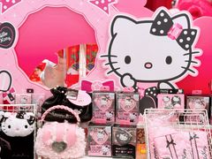 -名创优品(山东青岛华润万象城店)