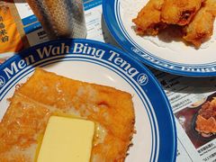 -敏华冰厅(天河城店)