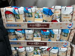 -山姆会员商店(上海浦东店)
