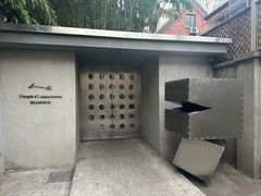 -穹六人间 people 6(岳阳路店)