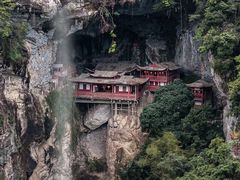 -东南悬空寺方广岩
