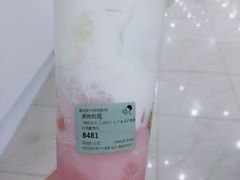 -喜茶(永旺梦乐城店)