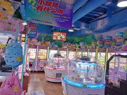 -木马王国(萧山银隆店)