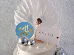 -艾莱克咖啡面包坊·甜心对白