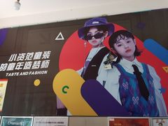 -黄金娣米线(盛邦老店)