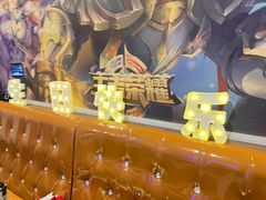 -唯爱KTV聚会餐厅(仙林东城汇店)