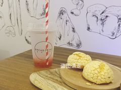 -面包与我Bread Or Me(长城汇店)