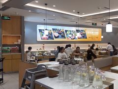 -呷哺呷哺(通辽万达店)