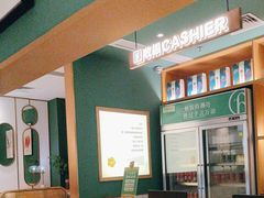 -以饭湘许(新塘万达店)