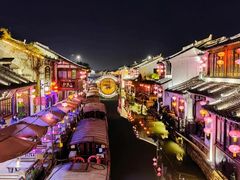 -山塘街