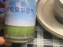 -很久以前羊肉串(簋街店)