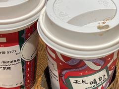 -星巴克(青岛火车北站候车大厅店)