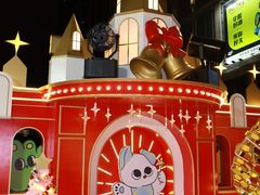 -光启城时尚购物中心