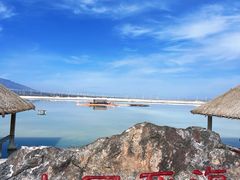 -盐湖景区