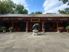 -白家大院·王府宫廷菜(苏州街店)