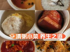 -上海神旺大酒店