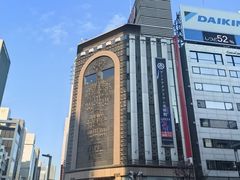 -三越百货(三越银座店)