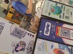 -茶百道(柏威年店)