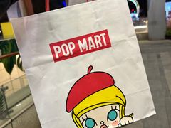 -泡泡玛特POPMART(世豪广场店)