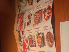 -仓桥家·焗寿司·锅物(光谷步行街店)