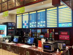 -龙抄手(春熙路总店)