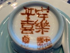 -北京宴(华贸购物中心店)